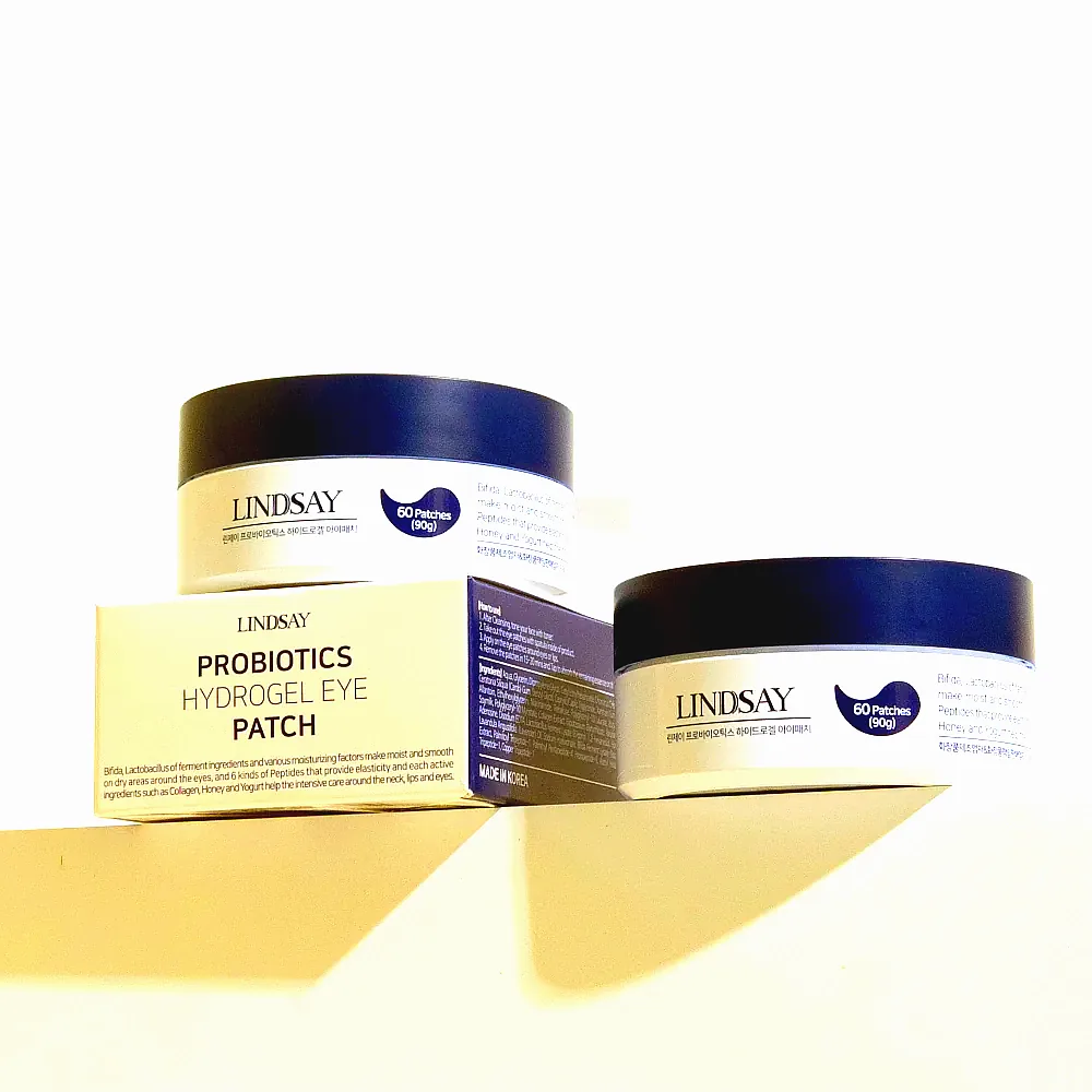 콜라겐 아이패치 팔자 주름 아이백 눈밑패치 이미지 1