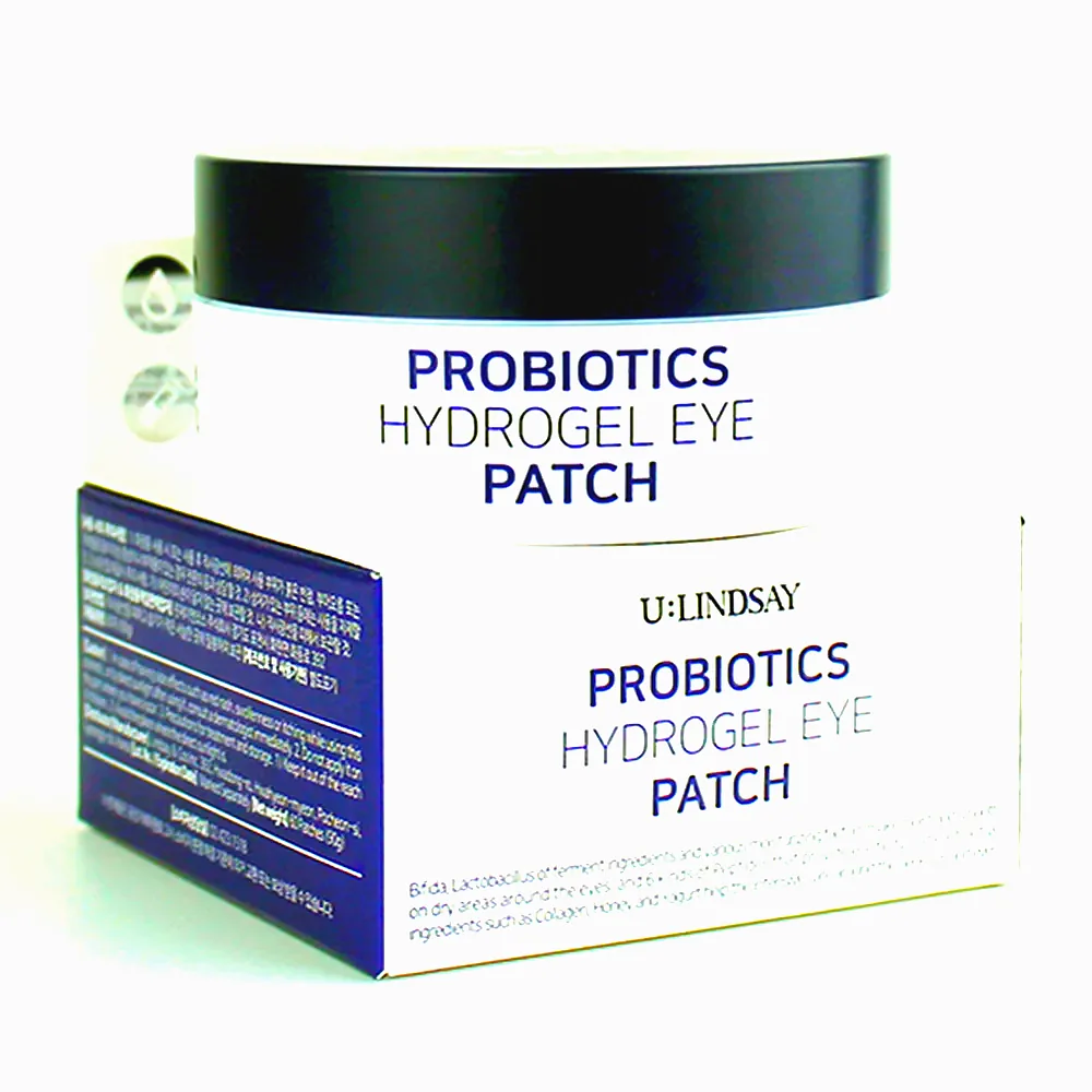 콜라겐 아이패치 팔자 주름 아이백 눈밑패치 이미지 3