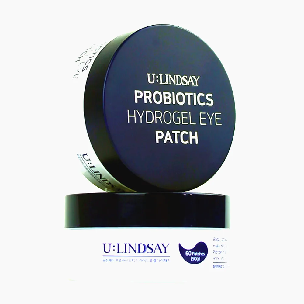 콜라겐 아이패치 팔자 주름 아이백 눈밑패치 이미지 4